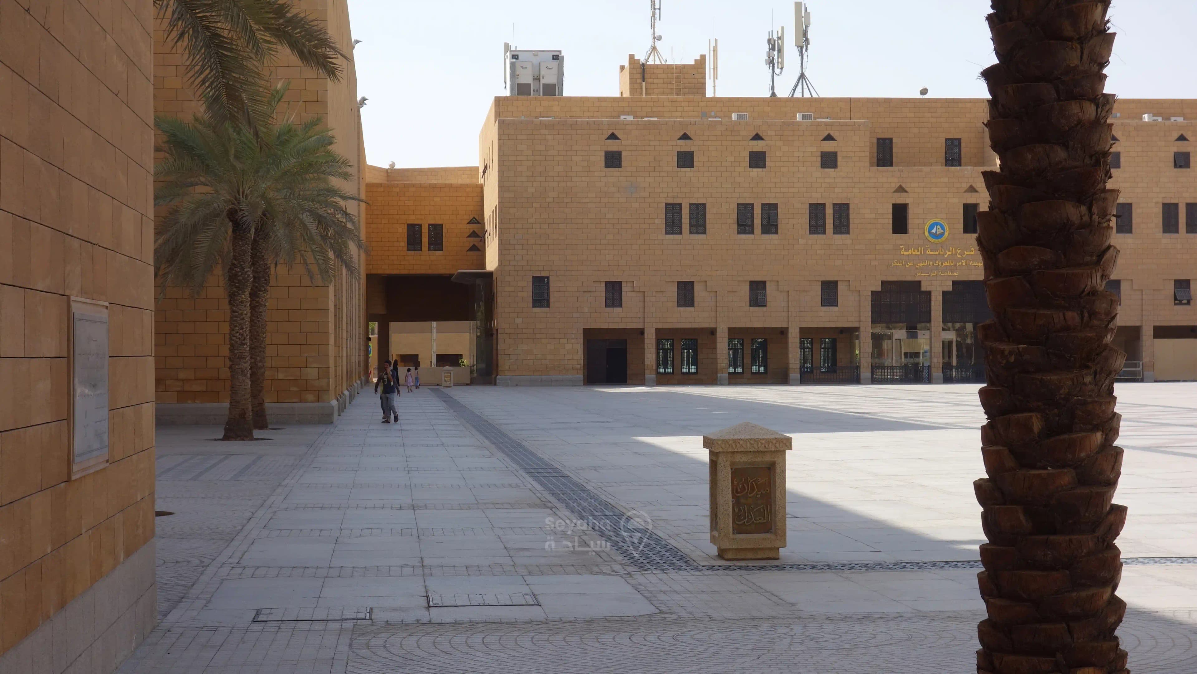 من تراثنا نحتفل جولة في منطقة قصر الحكم 